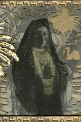 Mariam