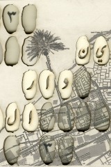 Shamma