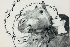 Aliazi Al Mansoori Dry Point on Acrylic printed on BFK Rives 20 x 20”