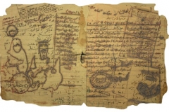 Meera Abdulla Abdulrazzaq Abdulla Al Awadhi Photopolymer Intaglio on Notebook 8 x 12”