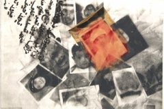 Omaima Abdul Muttalib Ahmed Ibrahim Multi-Plate Etching 11 x 17”