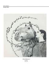 Oremus_Student_Work_10_Page_1